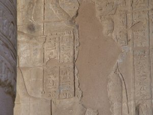 Photo »D05_4619« of the Edfu-Project.