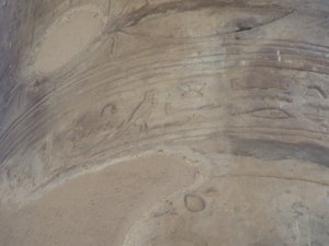 Photo »D05_6279« of the Edfu-Project.