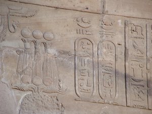 Photo »D05_6389« of the Edfu-Project.