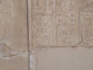 Photo »D05_6475« of the Edfu-Project.