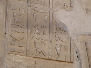 Photo »D05_6527« of the Edfu-Project.