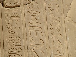 Photo »D05_6788« of the Edfu-Project.