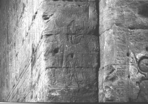 Photo »3233« of the Edfu-Project.