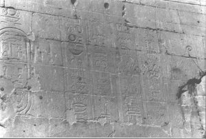 Photo »3732« of the Edfu-Project.