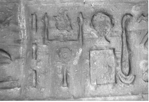Photo »3765« aus dem Edfu-Projekt.