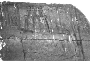 Photo »4438« of the Edfu-Project.