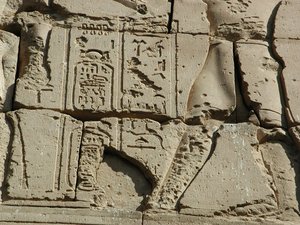Photo »D03_0271« aus dem Edfu-Projekt.