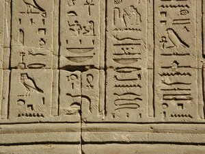 Photo »D03_0516« aus dem Edfu-Projekt.