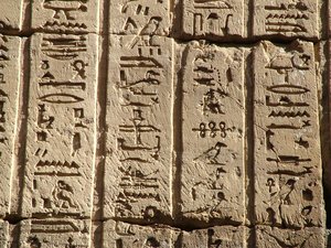 Photo »D05_0669« aus dem Edfu-Projekt.