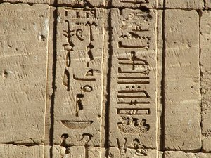 Photo »D05_0795« aus dem Edfu-Projekt.