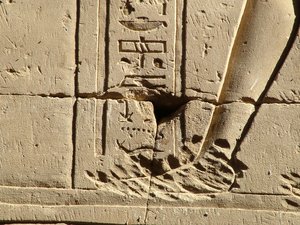 Photo »D05_0814« aus dem Edfu-Projekt.
