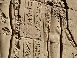 Photo »D05_1588« aus dem Edfu-Projekt.