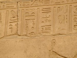 Photo »D05_1889« aus dem Edfu-Projekt.