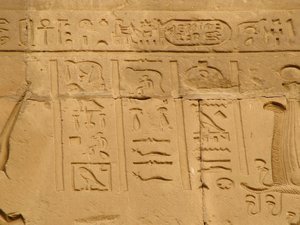 Photo »D05_2124« aus dem Edfu-Projekt.