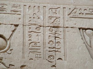 Photo »D05_2748« aus dem Edfu-Projekt.