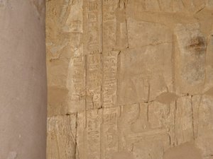 Photo »D05_4677« of the Edfu-Project.