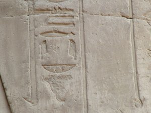 Photo »D05_5114« of the Edfu-Project.