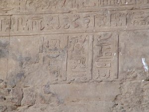 Photo »D05_5587« of the Edfu-Project.