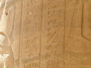 Photo »D05_5978« of the Edfu-Project.