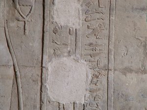 Photo »D05_6354« of the Edfu-Project.