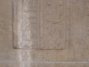 Photo »D05_6668« of the Edfu-Project.