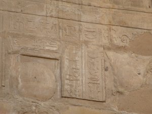 Photo »D05_6766« of the Edfu-Project.