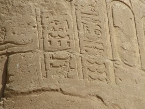 Photo »D05_6875« of the Edfu-Project.