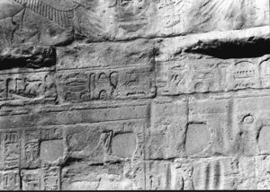 Photo »2115« aus dem Edfu-Projekt.