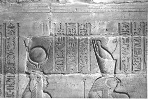 Photo »4215« aus dem Edfu-Projekt.