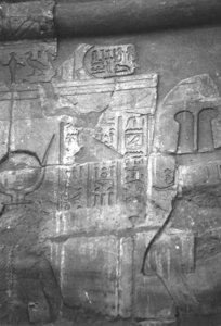 Photo »4229« aus dem Edfu-Projekt.