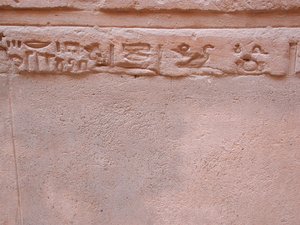 Photo »D03_0312« aus dem Edfu-Projekt.
