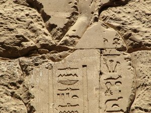 Photo »D05_1377« aus dem Edfu-Projekt.