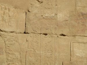 Photo »D05_3879« of the Edfu-Project.