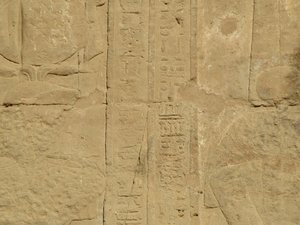 Photo »D05_3891« of the Edfu-Project.