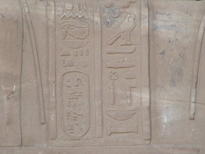 Photo »D05_4128« of the Edfu-Project.