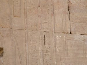 Photo »D05_4360« of the Edfu-Project.