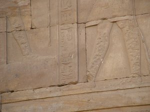 Photo »D05_4579« of the Edfu-Project.