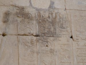 Photo »D05_5179« of the Edfu-Project.