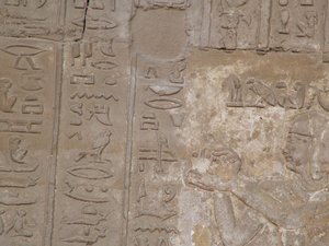 Photo »D05_5512« of the Edfu-Project.