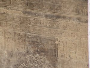 Photo »D05_5640« of the Edfu-Project.