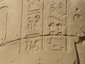 Photo »D05_6081« of the Edfu-Project.