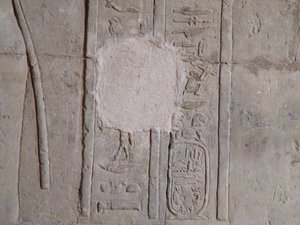 Photo »D05_6355« of the Edfu-Project.