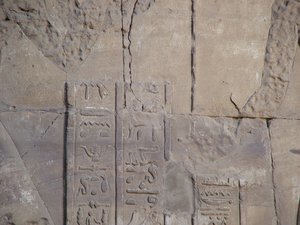 Photo »D05_6382« of the Edfu-Project.