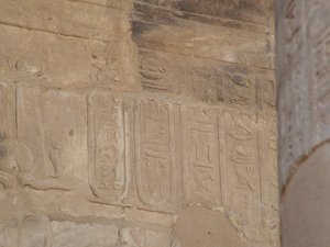 Photo »D05_6731« of the Edfu-Project.