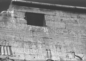Photo »2542« of the Edfu-Project.