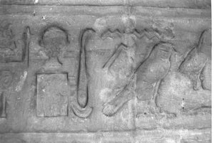 Photo »3764« aus dem Edfu-Projekt.