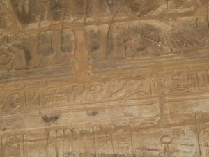 Photo »D05_0065« of the Edfu-Project.