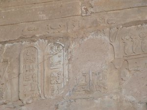 Photo »D05_0265« of the Edfu-Project.