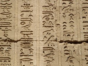 Photo »D05_1478« aus dem Edfu-Projekt.