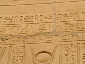 Photo »D05_1881« aus dem Edfu-Projekt.